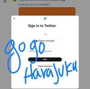 Meet your Posher, Latoya